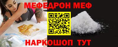 COCAINE Дубна