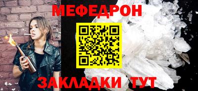 альфа пвп VHQ Донской