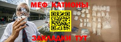 альфа пвп VHQ Донской