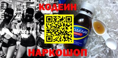 COCAINE Дубна