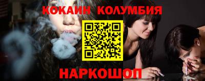 альфа пвп VHQ Донской