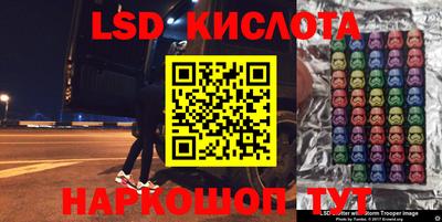 альфа пвп VHQ Донской