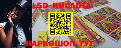 COCAINE Дубна