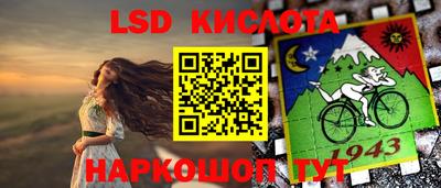 альфа пвп VHQ Донской
