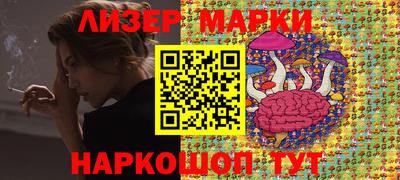 альфа пвп VHQ Донской