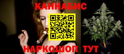 трава Донецк
