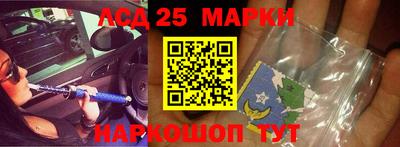 альфа пвп VHQ Донской