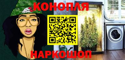 COCAINE Дубна
