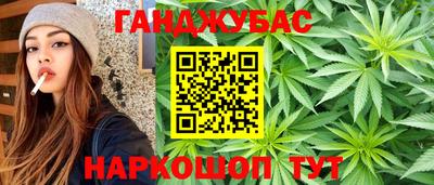 альфа пвп VHQ Донской