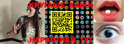 альфа пвп VHQ Донской
