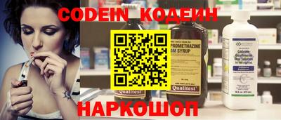 альфа пвп VHQ Донской