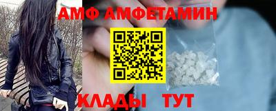 COCAINE Дубна
