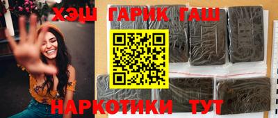 альфа пвп VHQ Донской