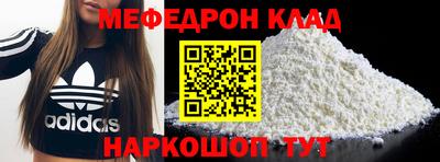 COCAINE Дубна