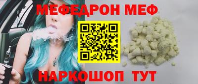COCAINE Дубна