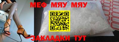 COCAINE Дубна
