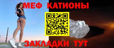 трава Донецк