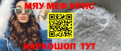 COCAINE Дубна